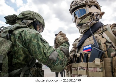 Handshake Two Russian Military Soldiers Against Stock Photo 2165811499 ...