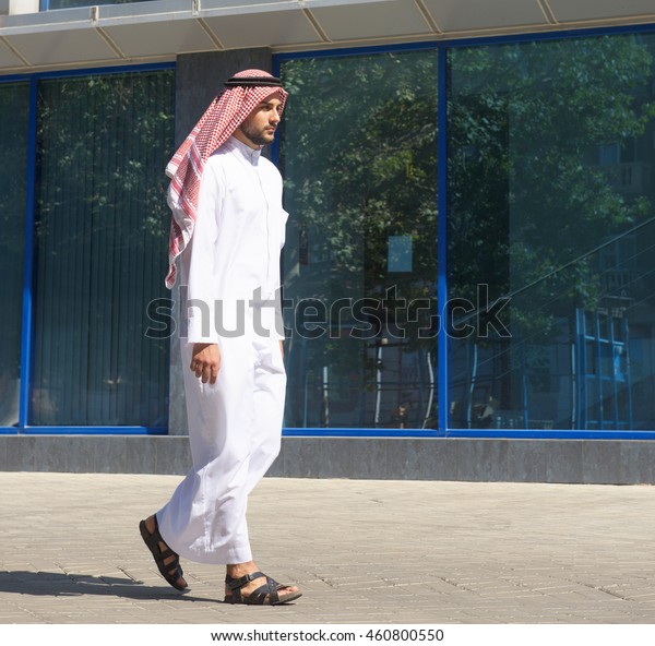 Handsome Arabian Man Walking Along Street Stock Photo (Edit Now) 460800550