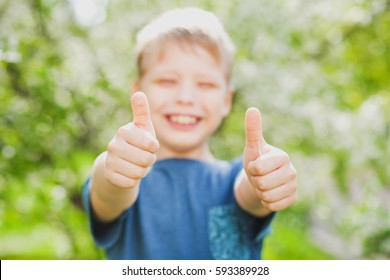 Handsome Cheerful 9 Years Old Boy Stock Photo 593389928 | Shutterstock