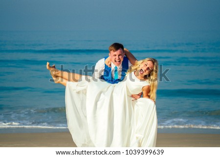 Handsome Groom Chic Suit Holding Beautiful Stock Photo Edit Now