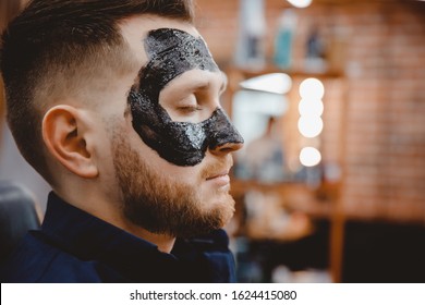 Download Charcoal Mask Men Face Images Stock Photos Vectors Shutterstock PSD Mockup Templates