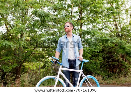 Similar – Image, Stock Photo Casual guy Lifestyle Joy