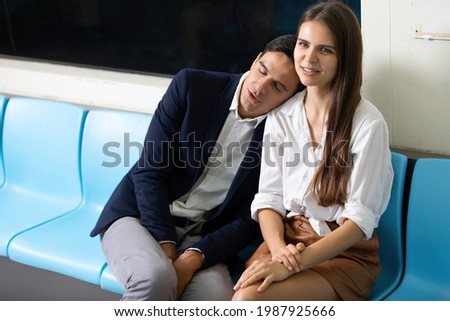 Similar – Image, Stock Photo Side view of loving couple looking at each other