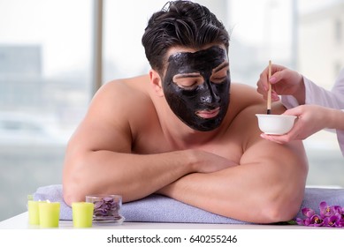 Download Charcoal Peel Off Mask Images Stock Photos Vectors Shutterstock PSD Mockup Templates