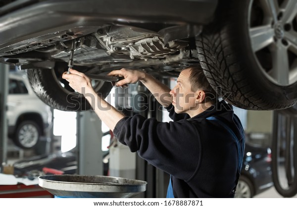 Handsome Mechanic Uniform Working Auto Service Stock Photo (Edit Now ...