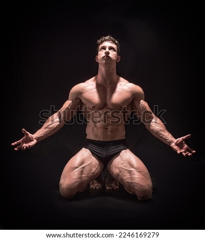 Similar – Image, Stock Photo Black shirtless man sitting with basketball