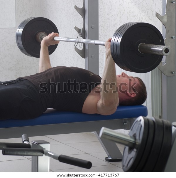 Handsome Young Muscular Sports Man Gymnasium Stock Photo (Edit Now ...