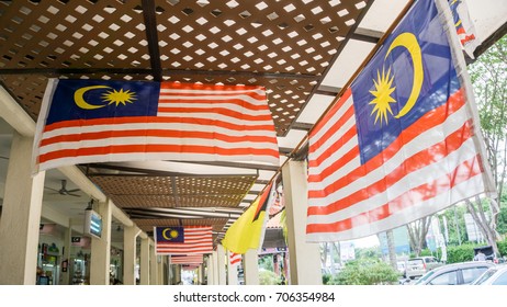 Hanging Malaysia Flag Known Jalur Gemilang Stock Photo (Edit Now) 706354984