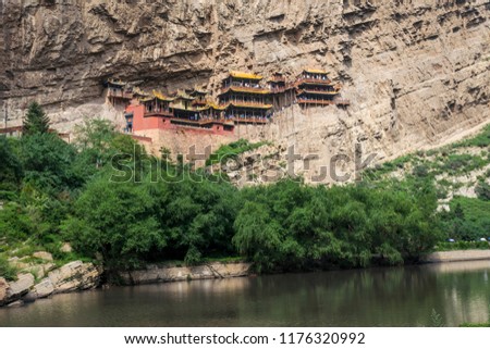 hanging monastery at datong, china