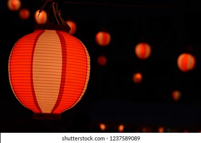 35,256 Japanese Lantern Festival Images, Stock Photos & Vectors ...