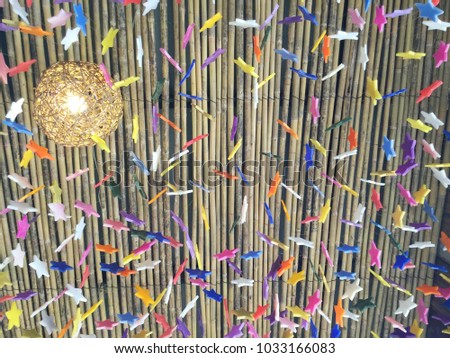 Hanging Stars On Ceiling Stock Photo Edit Now 1033166083