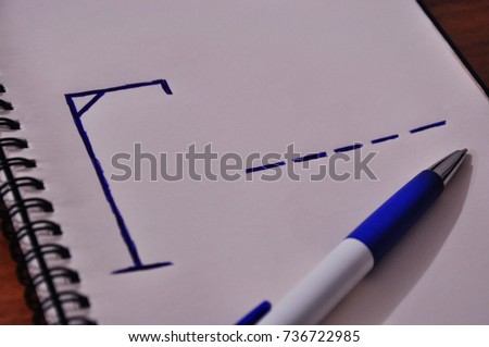 Hangman game and a pen