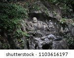 Hangzhou Happy, or Laughing, Buddha rock carving  at Lingyin Temple (Soul