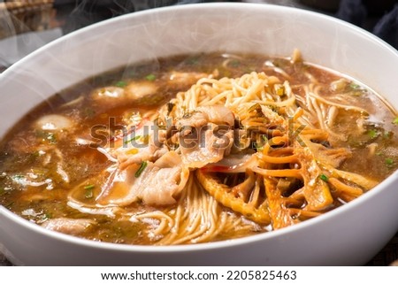 hangzhou Pian Er Chuan,Savory Noodle Soup