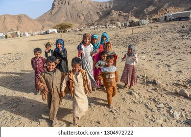 HANIK, YEMEN - JANUARY 25, 2019: Yemeni Children In Refugee Camp In Yemen.