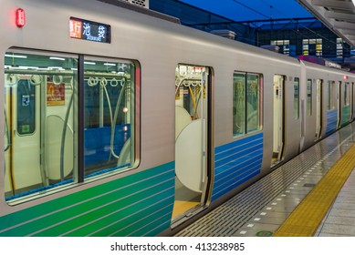 HANNO, JAPAN - APR 25: The Hanno Station Of The Seibu Ikebukuro Line In Japan On April 25, 2016. The Seibu Ikebukuro Line Is A Railway Line In Tokyo And Saitama, Japan, Operated By Seibu Railway.