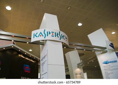 Kaspersky Lab Images, Stock Photos & Vectors | Shutterstock