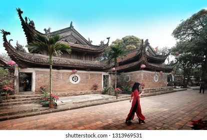 HaNoi, Thach That / VietNam - February 15th 2019 : Tay Phuong Pagoda - One Of The Most Ancient Pagoda In Viet Nam