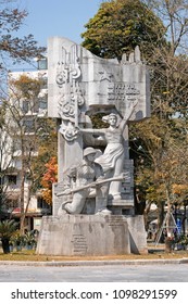 Hanoi, Vietnam - 2018: Monuments Of Soldiers Participating In The First Indochina War.