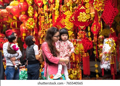 Vietnamese New Year Decoration Images Stock Photos Vectors Shutterstock