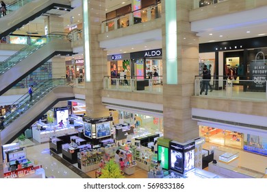 Shopping Mall Vietnam Images Stock Photos Vectors Shutterstock