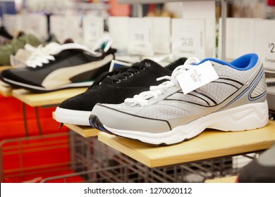 Hanover, Indiana/USA - May 12, 2013: Athletic Shoes In A Footwear Section Of A Marshall's Department Store.