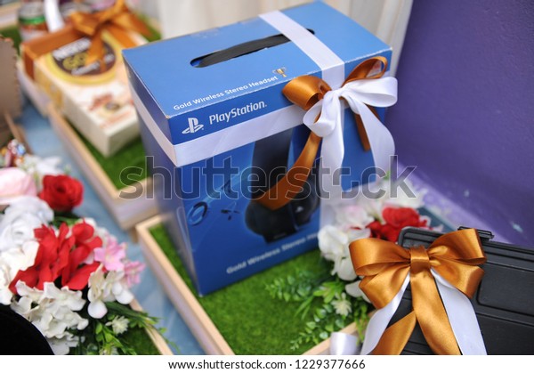 Hantaran Wedding Malay Dulang Background Design Stock Photo Edit Now 1229377666