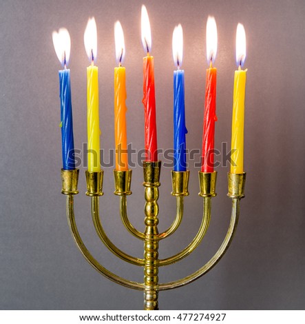 Similar – Image, Stock Photo Jewish Hanukkah menorah on blue and pink background