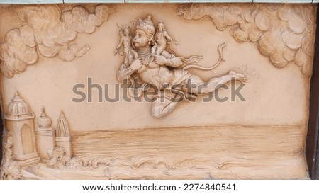 Hanuman is one of the popular Hindu gods, in fact, god of the masses (janadevata). The credit of popularizing Hanuman goes largely to the famous 16th century Hindu poet Tulsidas, author of Ramacharitm