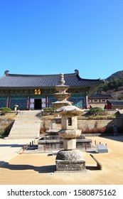 Hapcheon County Gyeongsangnam-do Korea. Nov. 21. 2019: A World Heritage Site, The Landscape Of The Temple Building In Haeinsa.