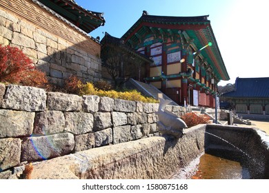 Hapcheon County Gyeongsangnam-do Korea. Nov. 21. 2019: A World Heritage Site, The Landscape Of The Temple Building In Haeinsa.