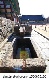 Hapcheon County Gyeongsangnam-do Korea. Nov. 21. 2019: A World Heritage Site, The Landscape Of The Temple Building In Haeinsa.