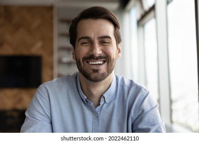 Happy 30s Business Man, Professional, Leader, Entrepreneur In Casual Looking At Camera, Speaking, Smiling. Teacher Giving Webinar Via Conference Video Call. Head Shot Portrait, Screen View