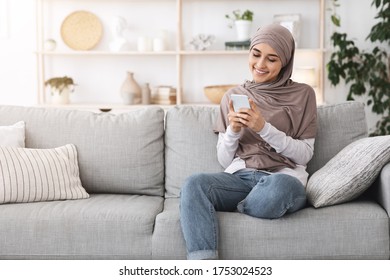 Modern Arabic Girl Hijab Checking Emails Stock Photo (Edit Now) 1755407825