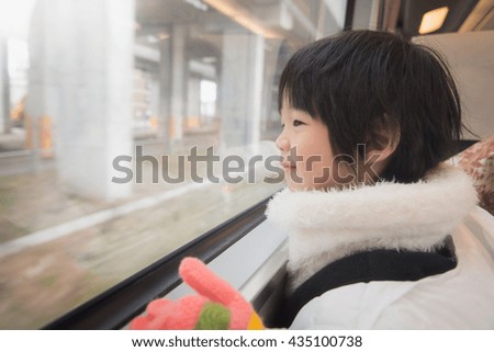 Similar – Image, Stock Photo lonely road in winter, lofoten