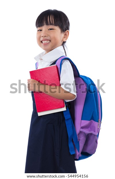 school bag in chinese