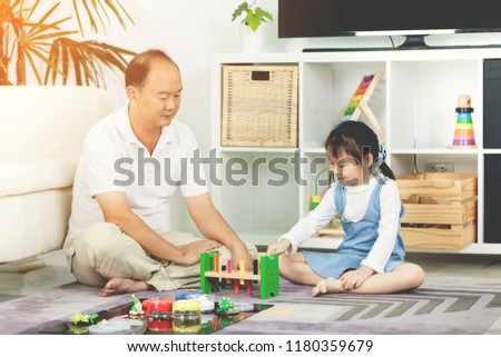 Happy asian family father enjoying with child, Family lifestyle at home