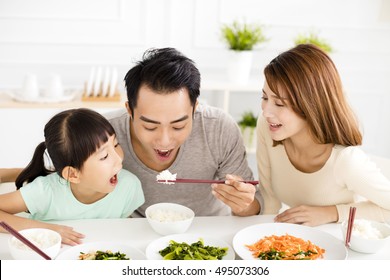 家族 団らん 食卓 和食 Images Stock Photos Vectors Shutterstock