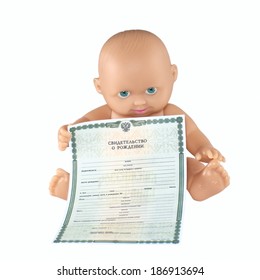 Happy Baby (pupsik) Holding A Birth Certificate