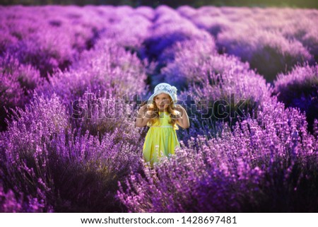 Similar – lavender freedom Lifestyle