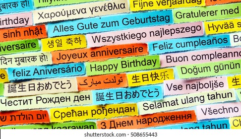 Happy Birthday Word Cloud Printed On Stock Photo Edit Now