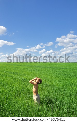 Similar – Image, Stock Photo girl walking in a field with yellow flowers sunny day