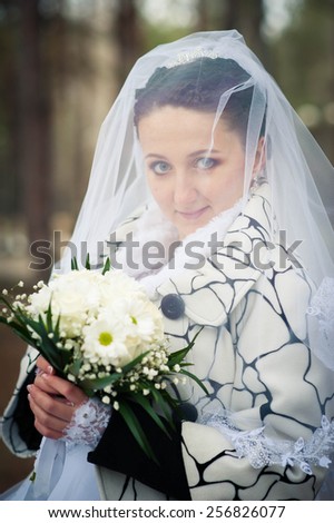 Similar – Image, Stock Photo Thoughtful | UT Dresden