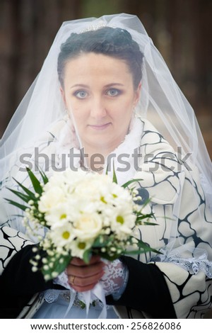 Similar – Image, Stock Photo Thoughtful | UT Dresden