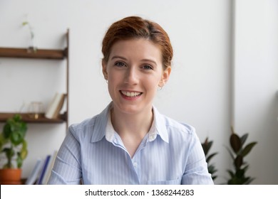 Happy Business Woman Talking By Video Conference Call To Virtual Distant Client Having Conversation In Internet Chat Looking At Camera Webcam, Smiling Hr Speaking To Webcamera At Online Job Interview