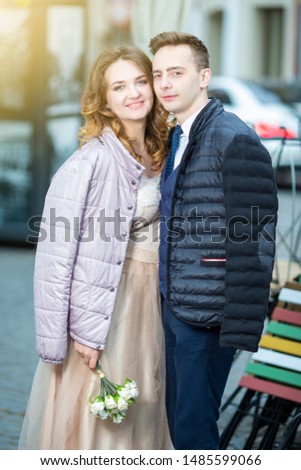 Happy Caucasian Couple Together Outdoors.Vertical image