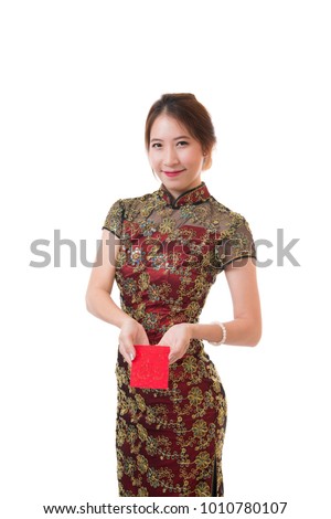 Hong Kong Traditional Dresses
