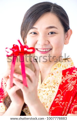 Similar – Image, Stock Photo gift box and gold horse pattern composition. holiday background