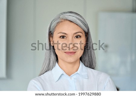 Similar – Woman in front of staircase / passageway