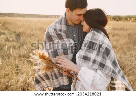 Similar – Foto Bild Schwanger mit Mann, der mit einer Decke bedeckt ist.